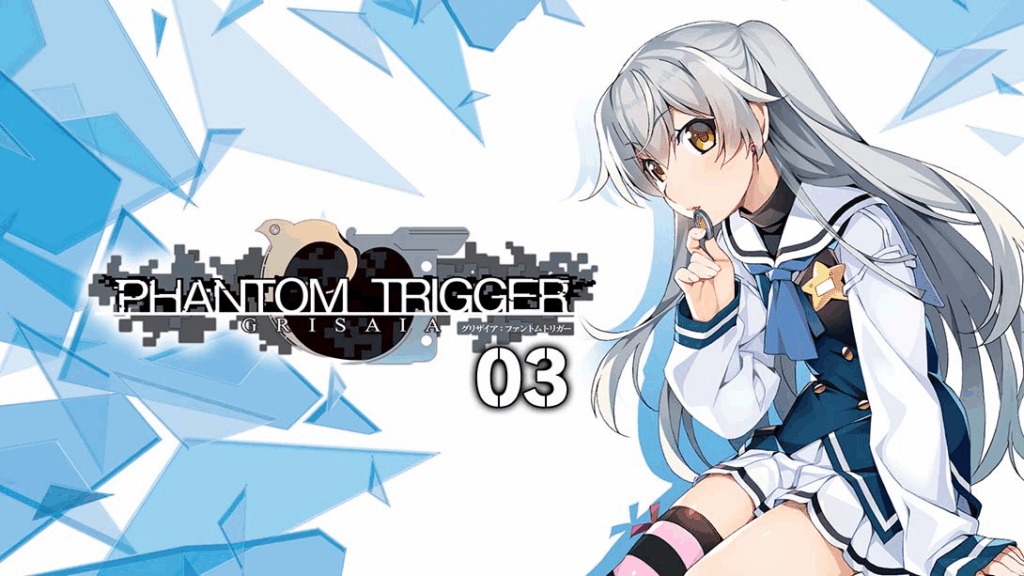 [PC-JP] グリザイア ファントムトリガー -Grisaia Phantom Trigger- 第3巻 灰色：幻影扳机 第3卷 VER原版生肉-星咏回廊-一站式Galgame社区