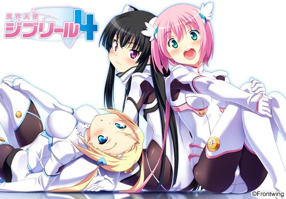 [PC-JP] 魔界天使ジブリール4 魔界天使4 VER原版生肉-星咏回廊-一站式Galgame社区
