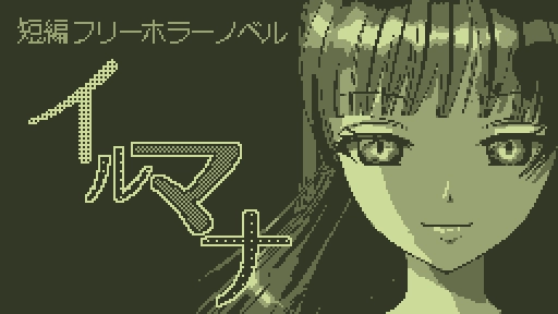 [PC-CN] ベルとお菓子の家 柏琳和糖果屋 VER民间汉化-星咏回廊-一站式Galgame社区